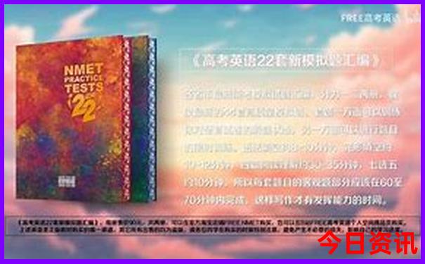 宁波市旅游景点排名前十名有哪些