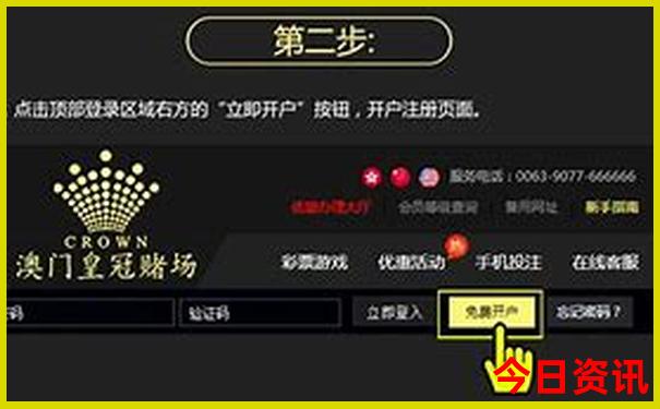 广东省内旅游景点排行榜前十名