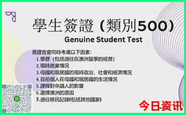 昭苏旅游攻略必去景点